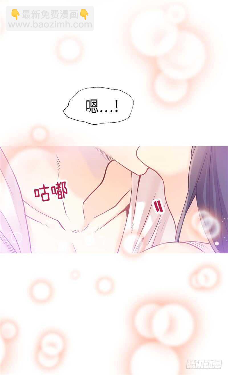 第167话 喝酒新方式10
