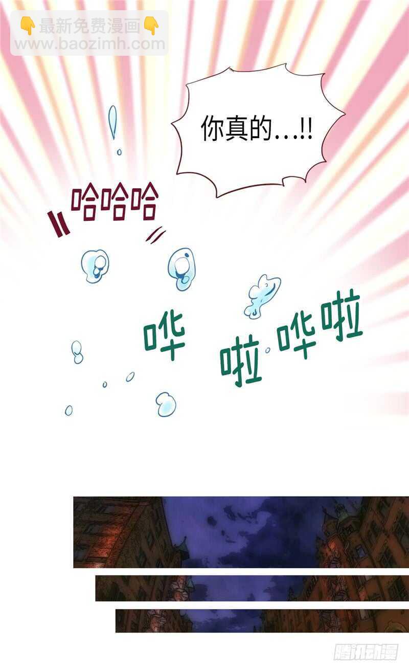 第167话 喝酒新方式14
