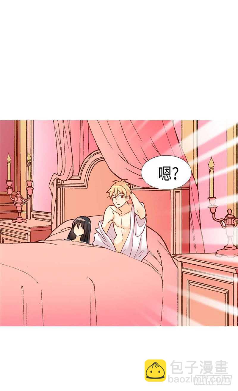 第167话 喝酒新方式19