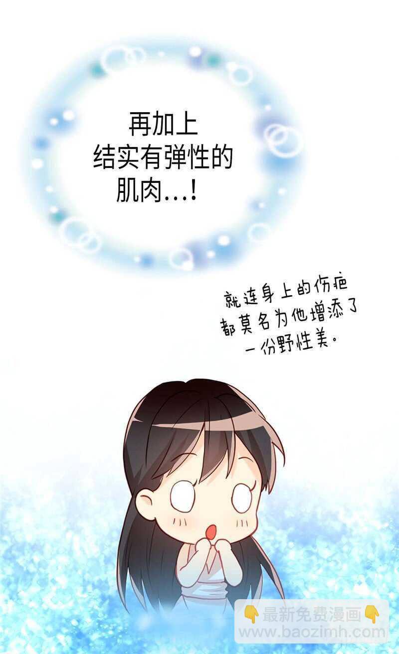 第167话 喝酒新方式2