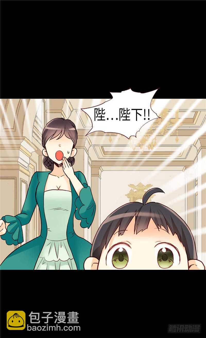 第167话 喝酒新方式20