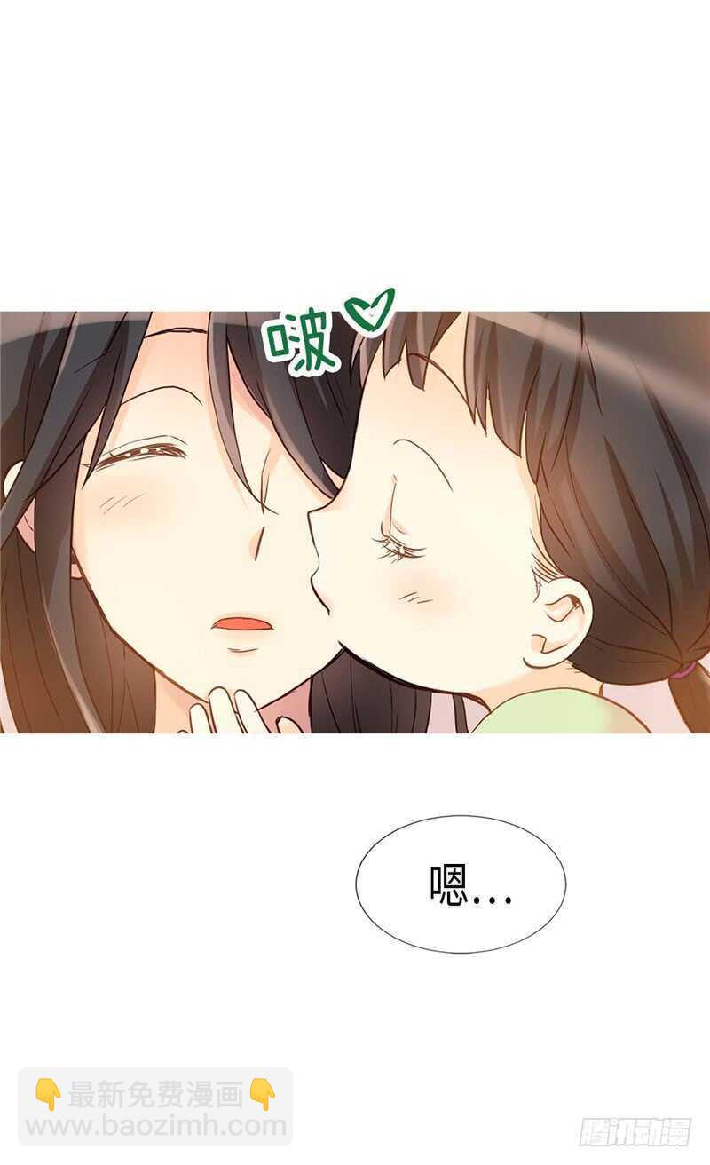 第167话 喝酒新方式28
