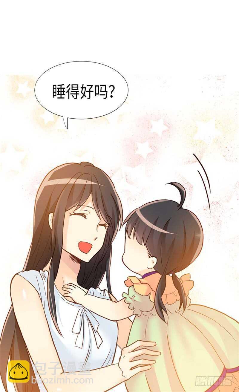 第167话 喝酒新方式30