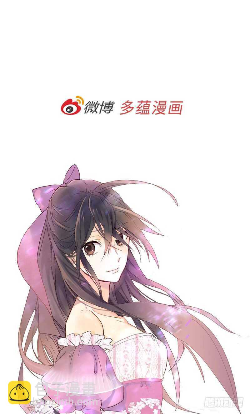 第167话 喝酒新方式33