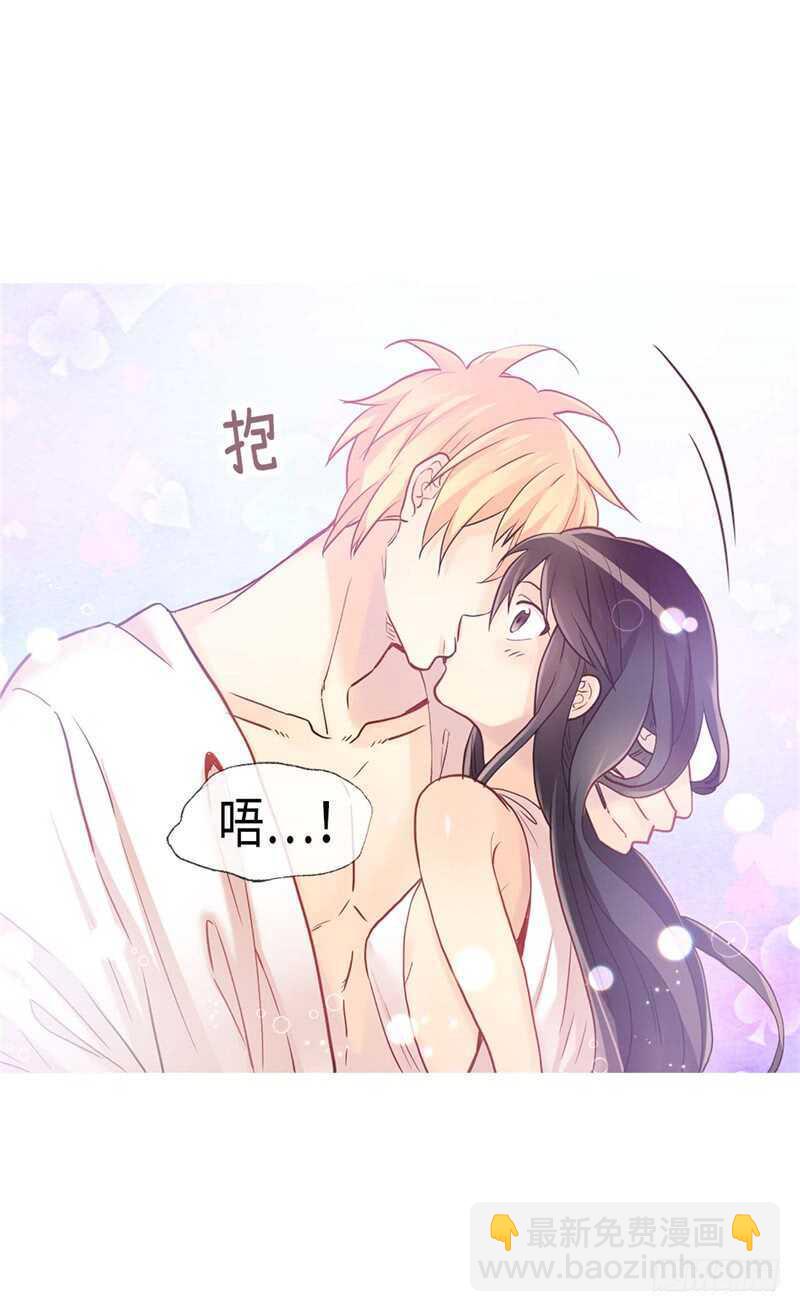 第167话 喝酒新方式9
