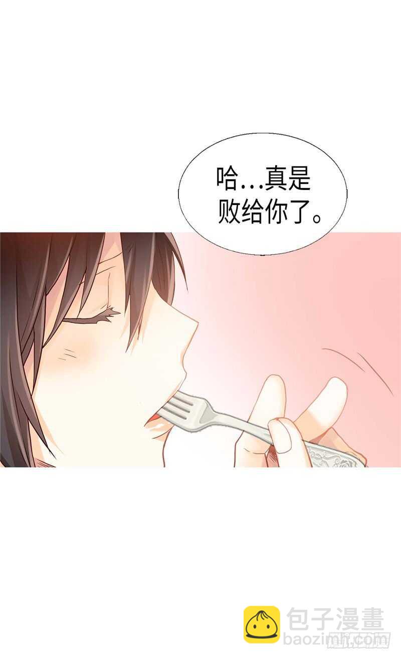 第168话 互相投喂19