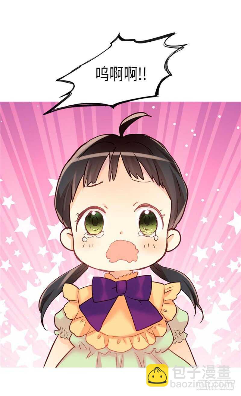 第168话 互相投喂33