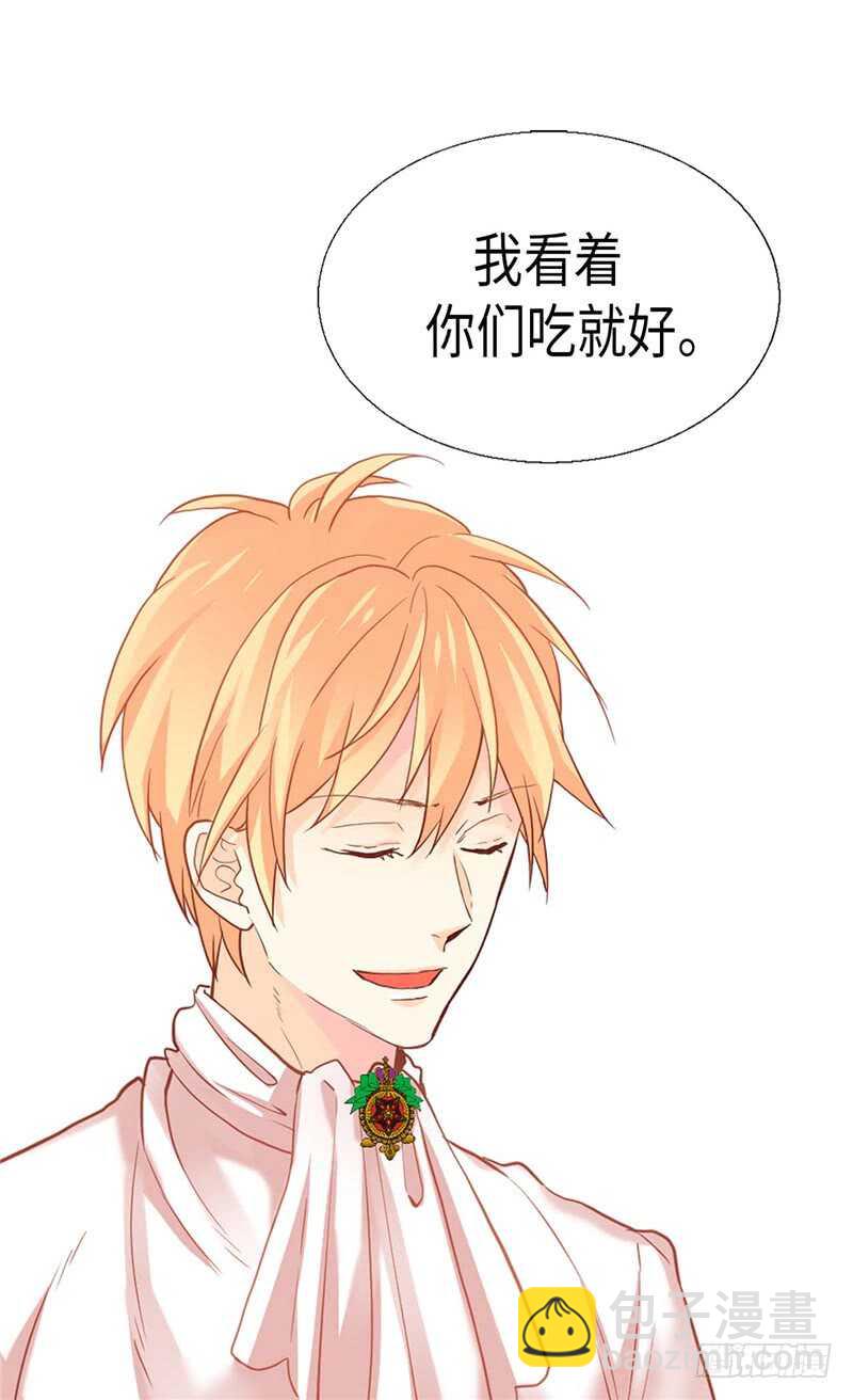 第168话 互相投喂5