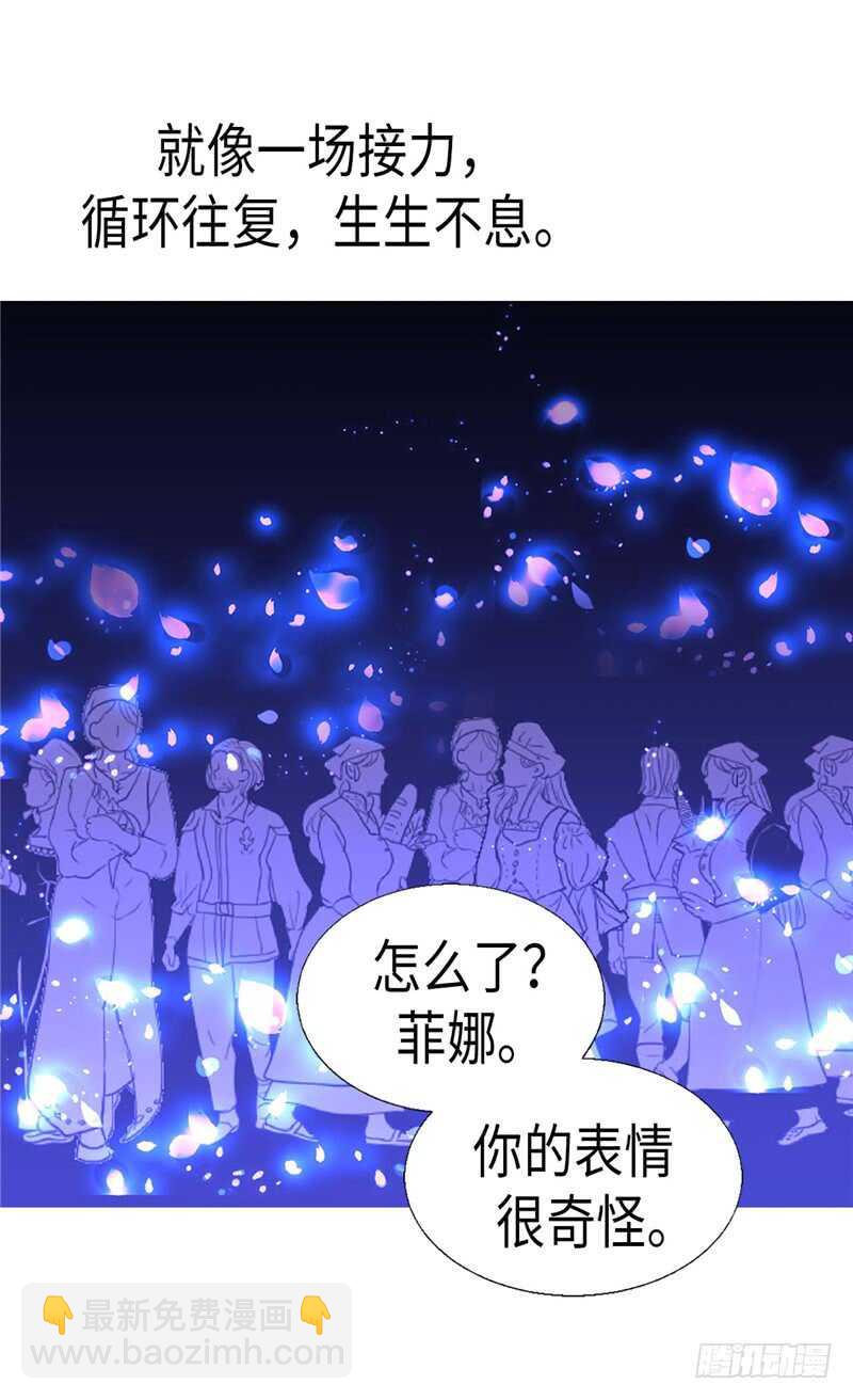 第169话 暂时的和平14
