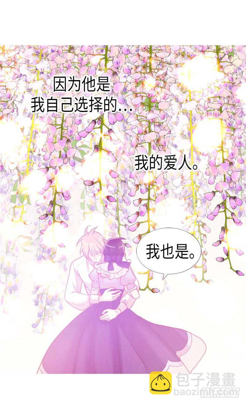 第169话 暂时的和平20
