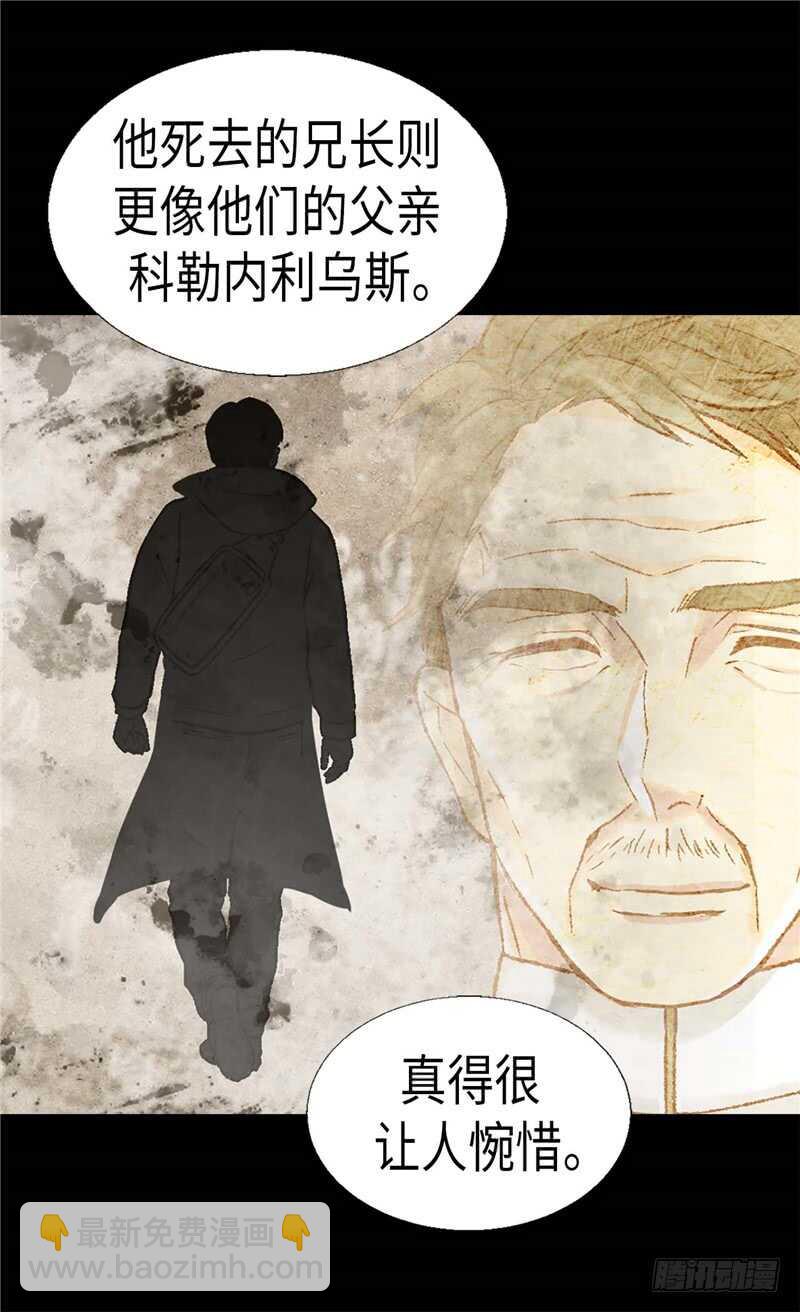 第169话 暂时的和平25