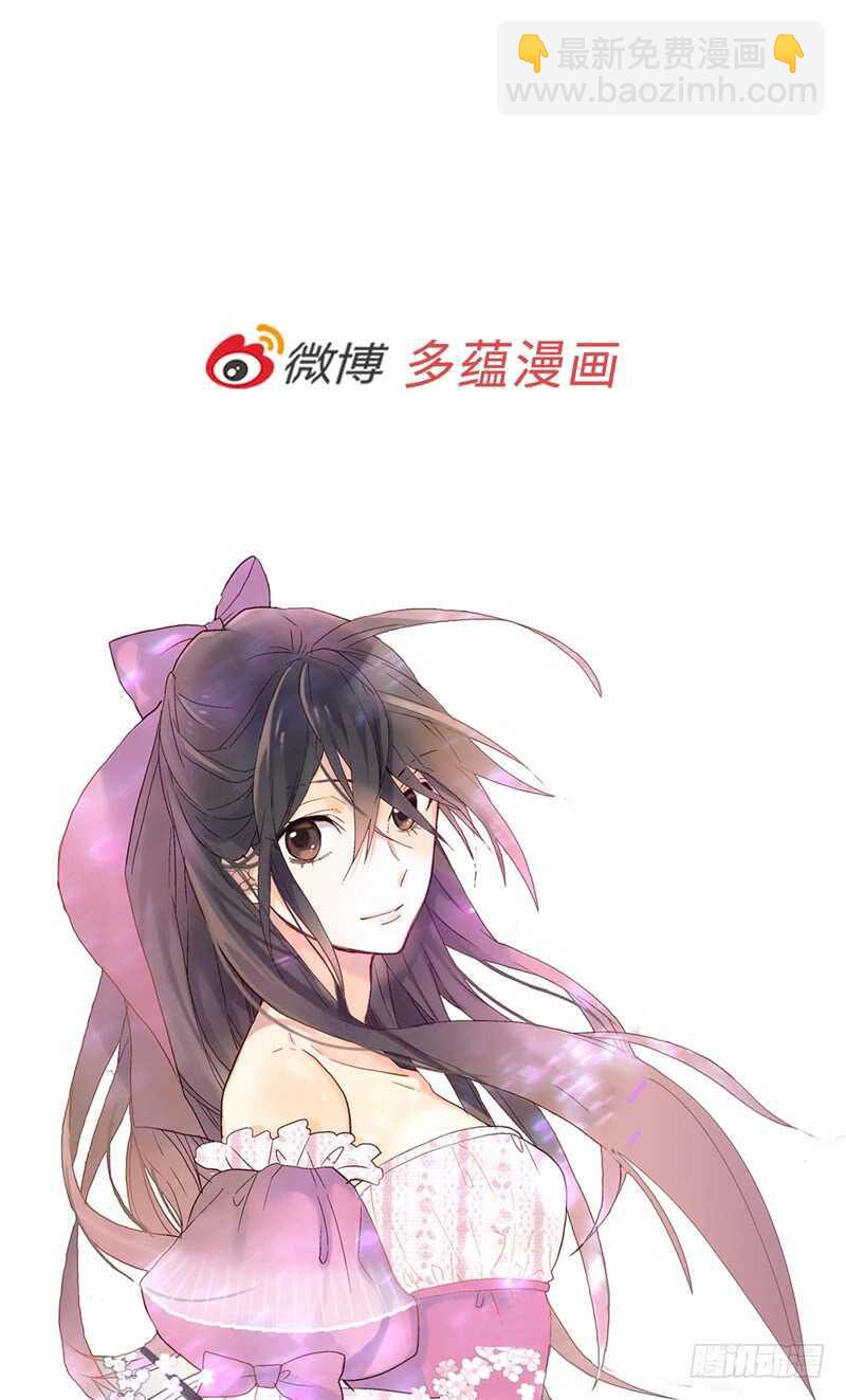 第170话 旁敲侧击32