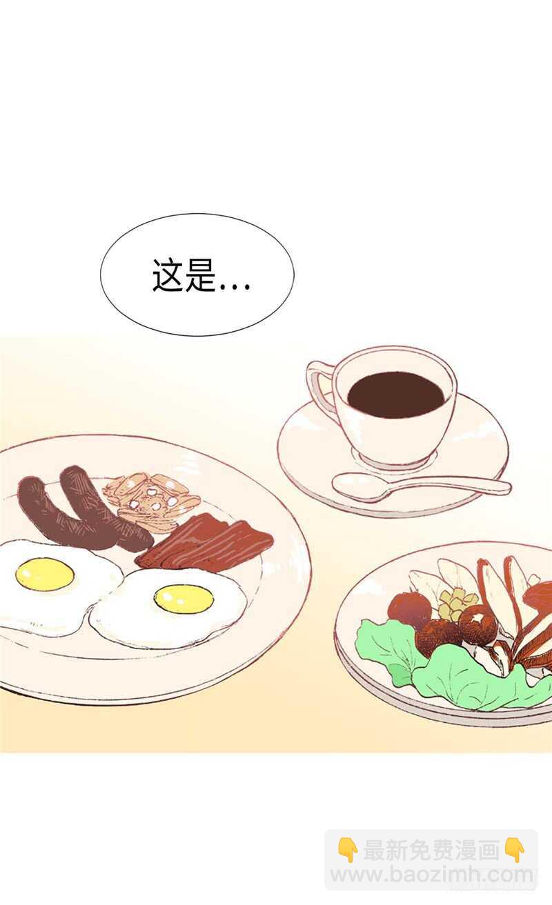 第171话 别有用心27