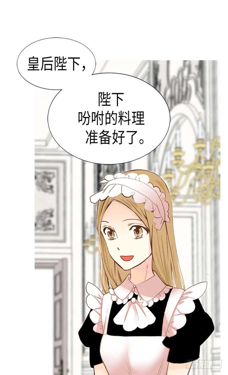 第172话 预料之中1