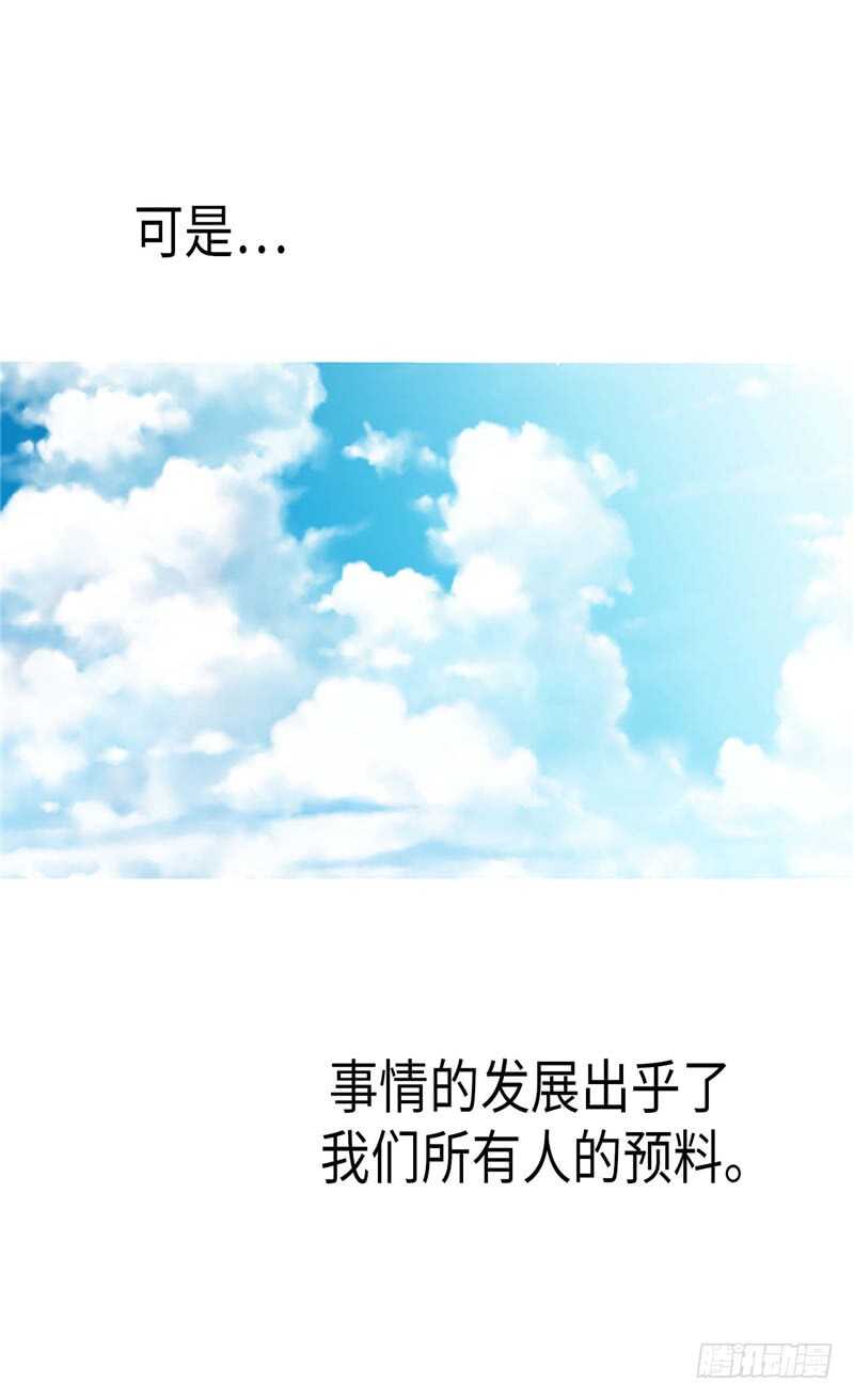 第173话 试探内心12