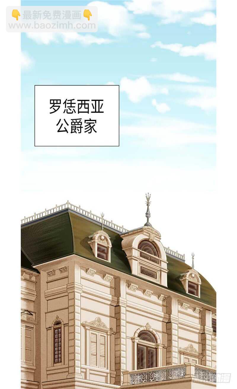 第173话 试探内心13