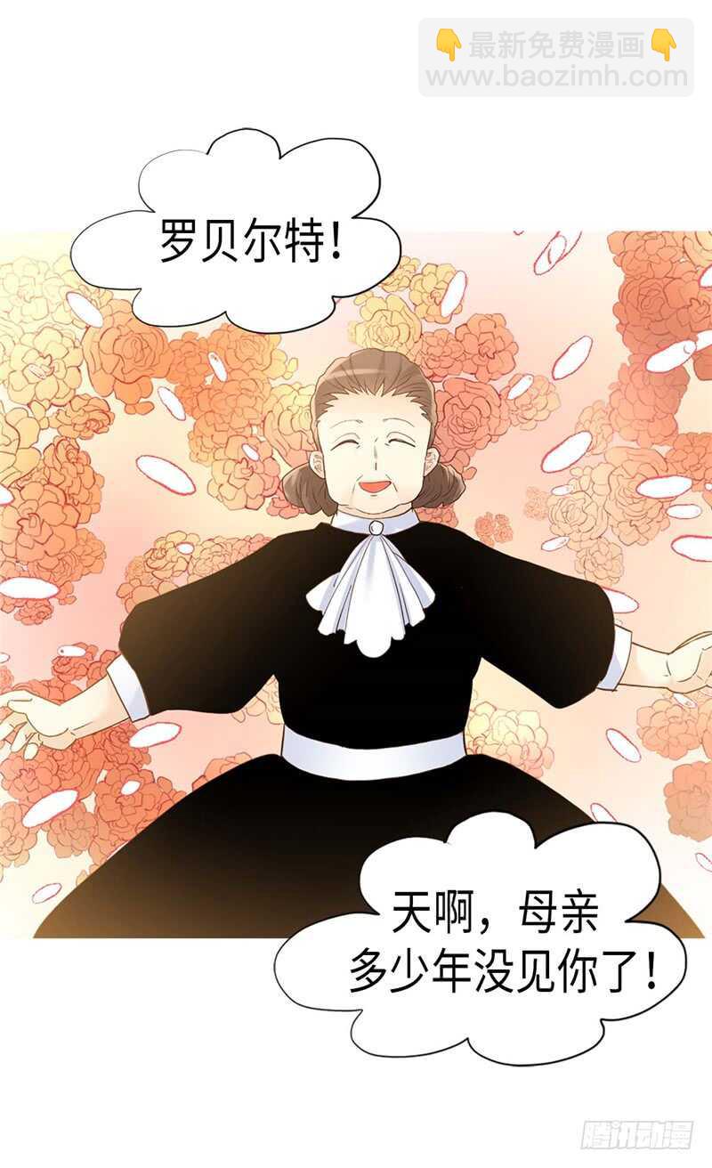 第173话 试探内心14