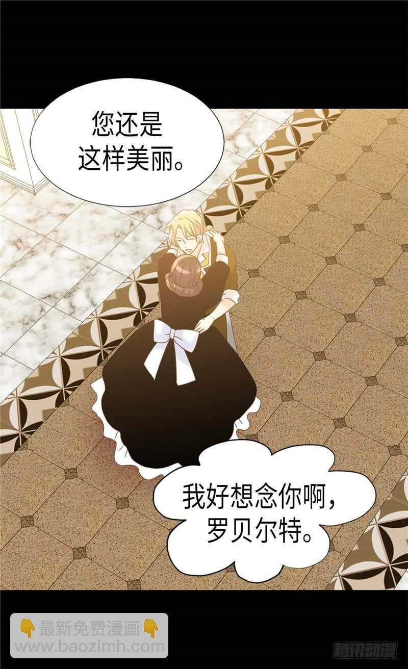 第173话 试探内心16
