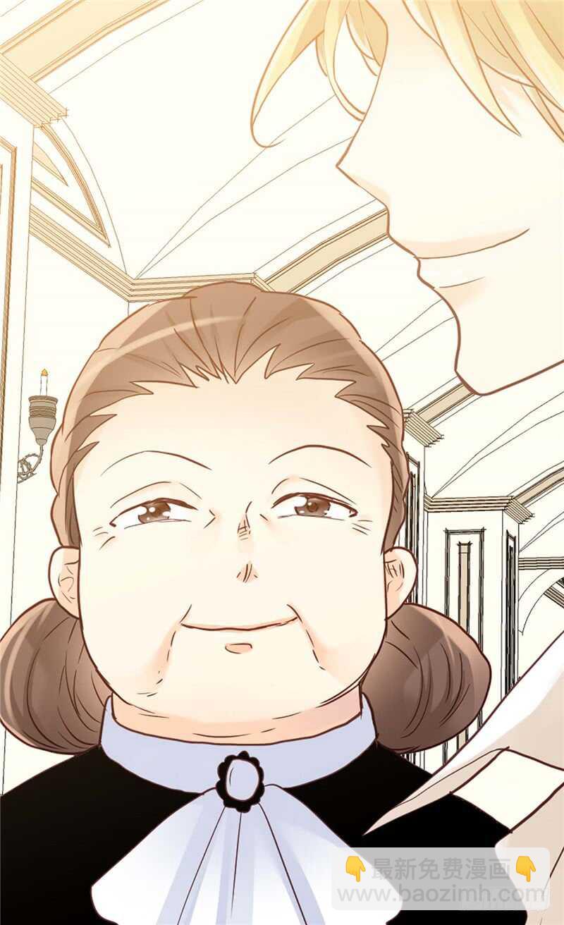 第173话 试探内心20