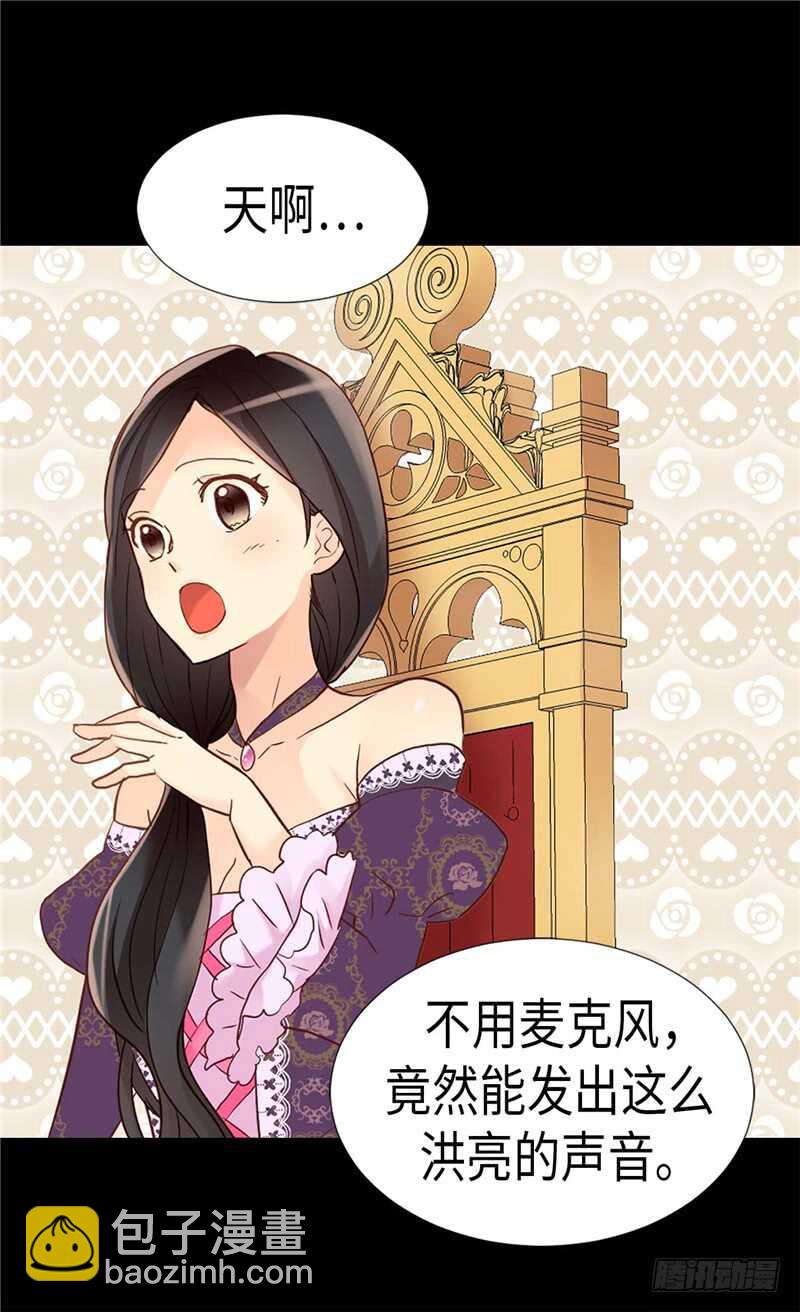 第174话 吃醋专业户18