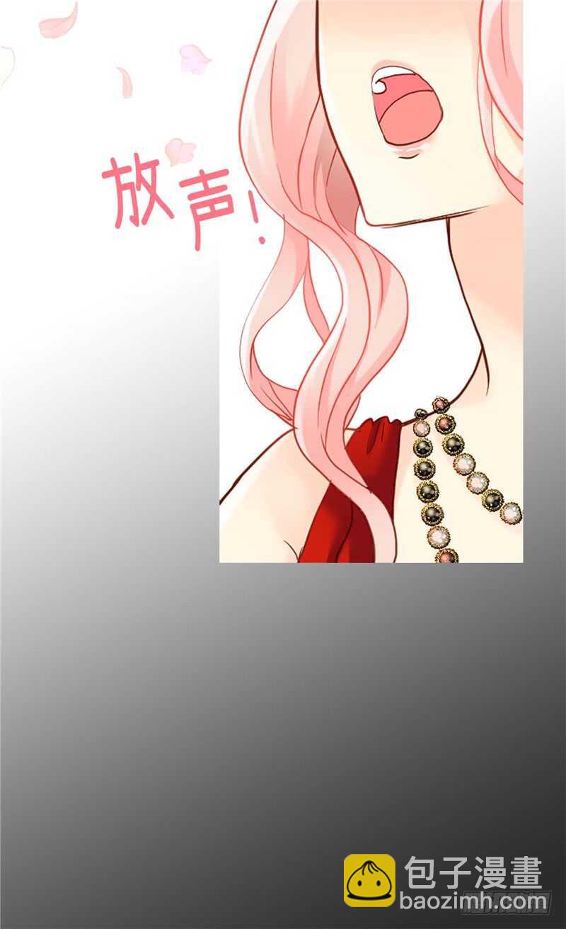第174话 吃醋专业户5