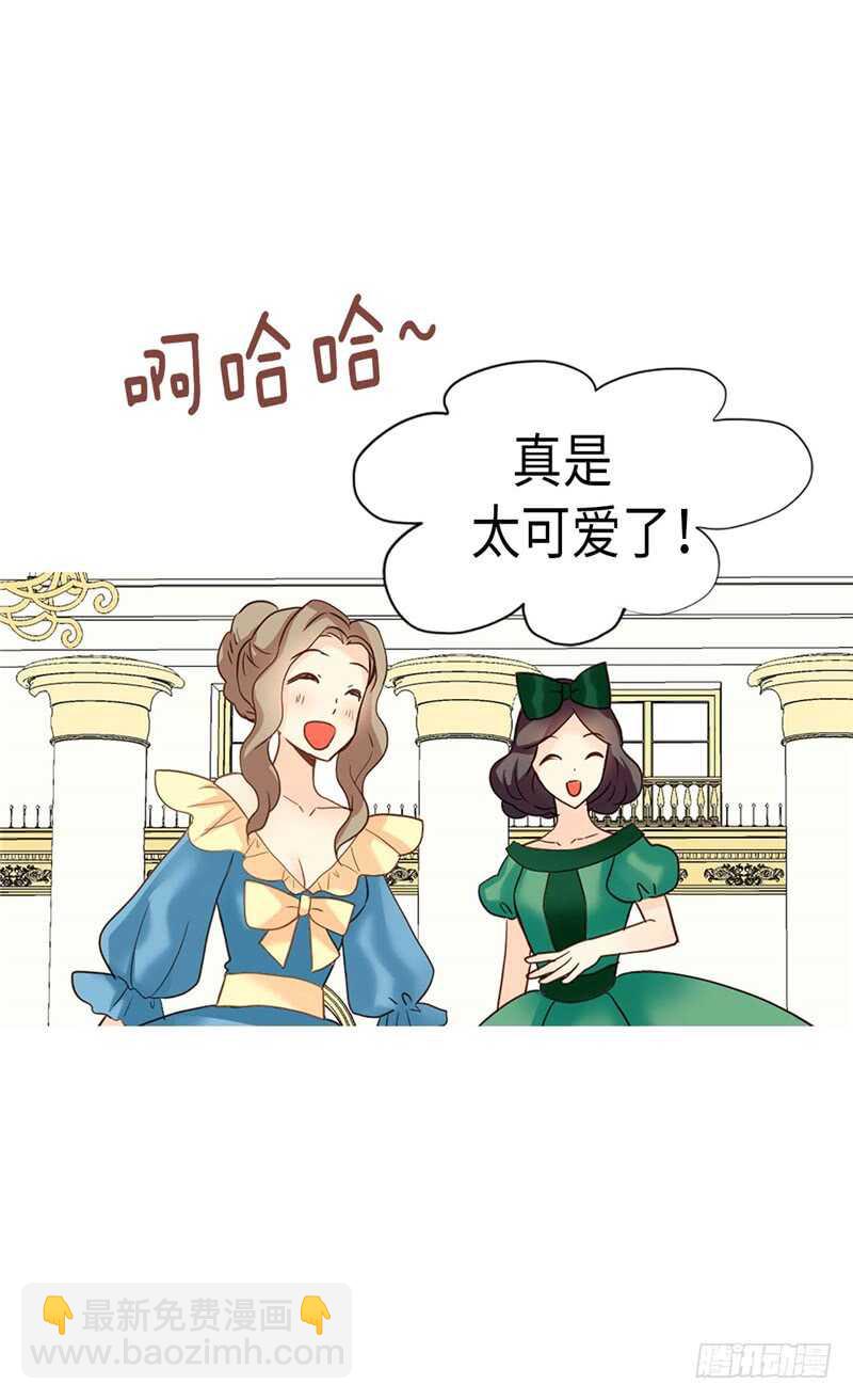 第175话 天才作曲家10