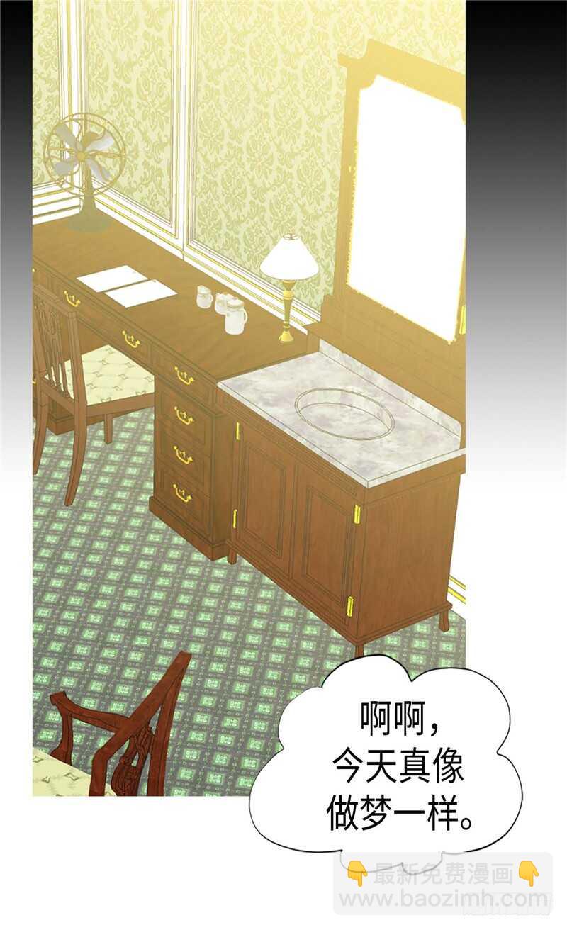 第175话 天才作曲家13