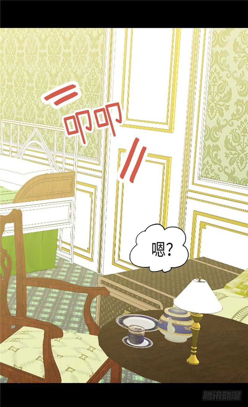 第175话 天才作曲家16