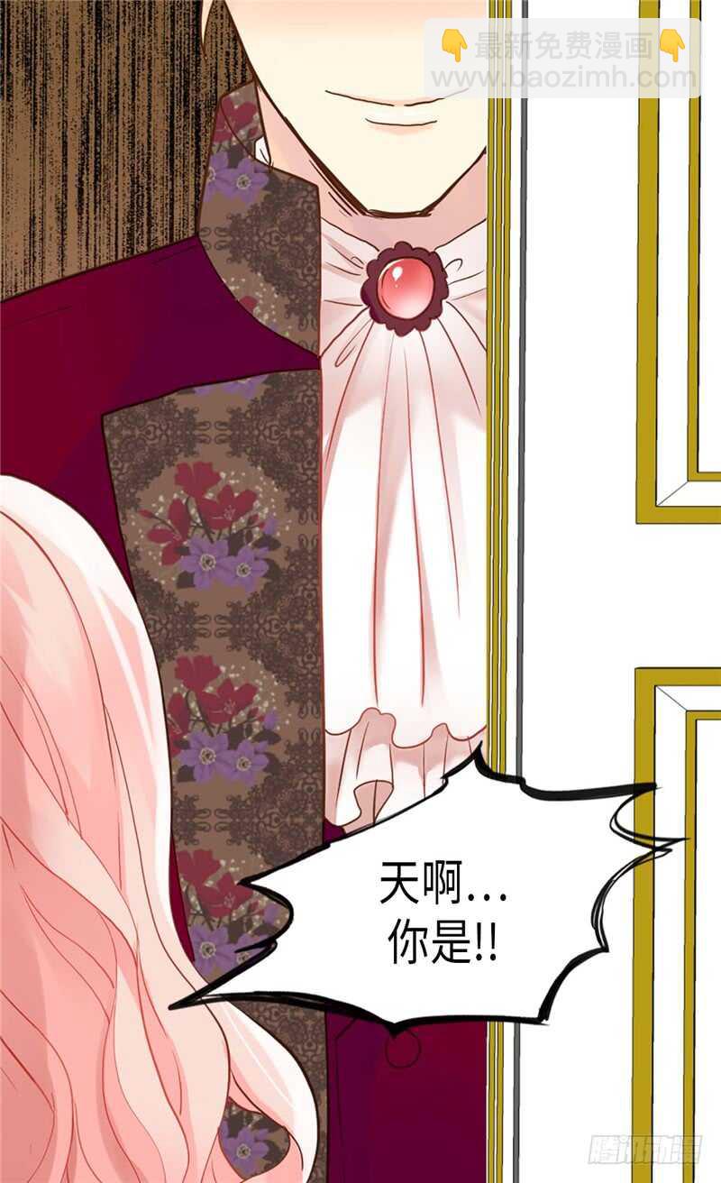 第175话 天才作曲家19