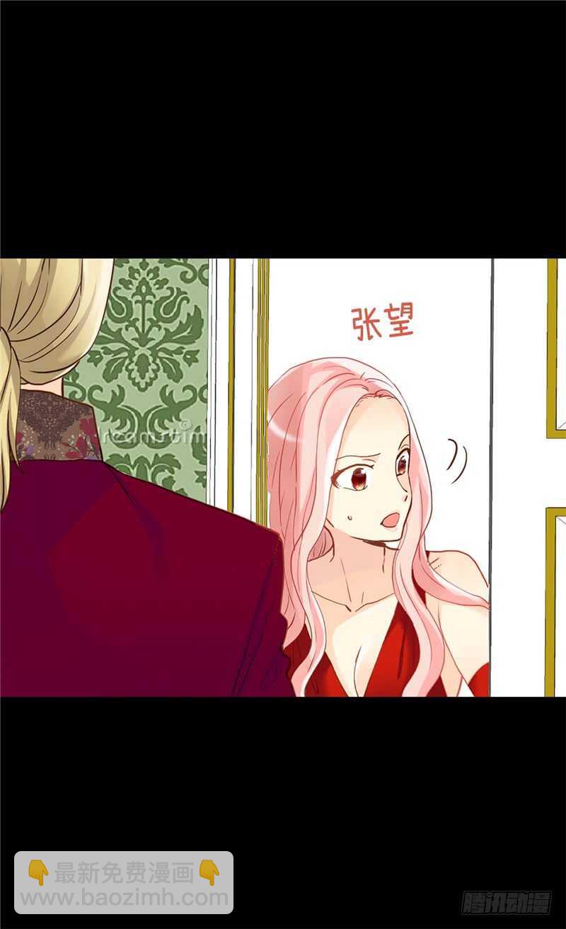 第175话 天才作曲家20