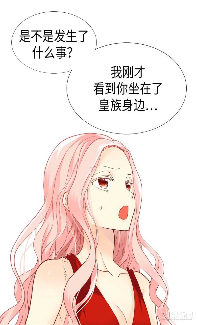 第175话 天才作曲家23