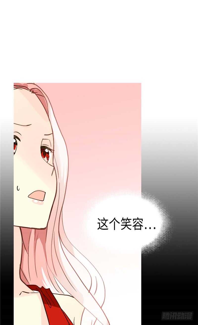 第176话 嫉妒使人进步12