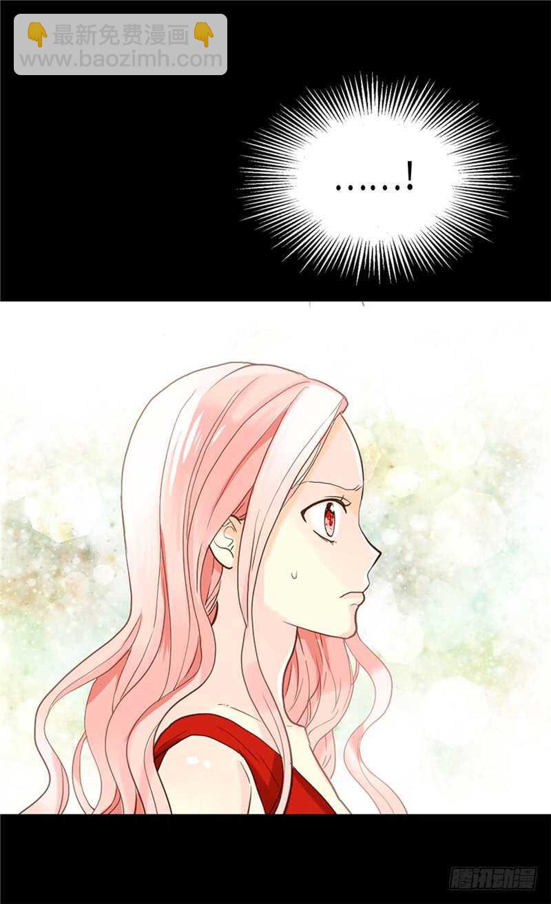 第176话 嫉妒使人进步19