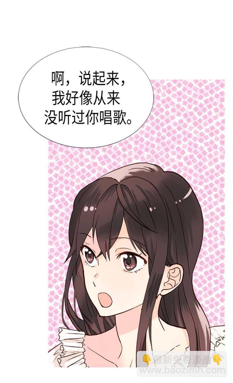 第176话 嫉妒使人进步27