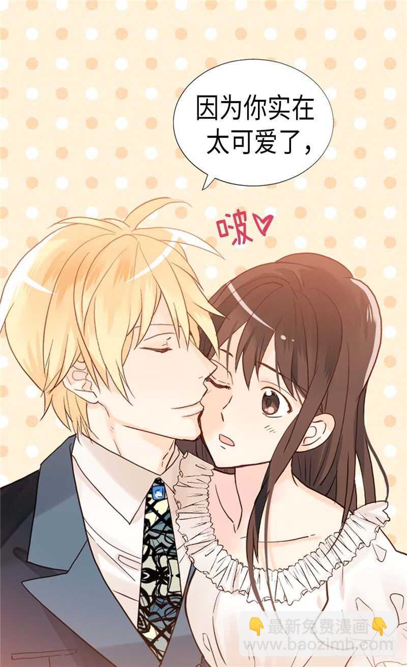 第177话 彼此的担心23