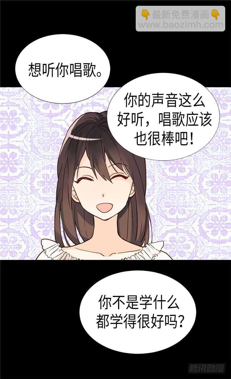 第177话 彼此的担心27