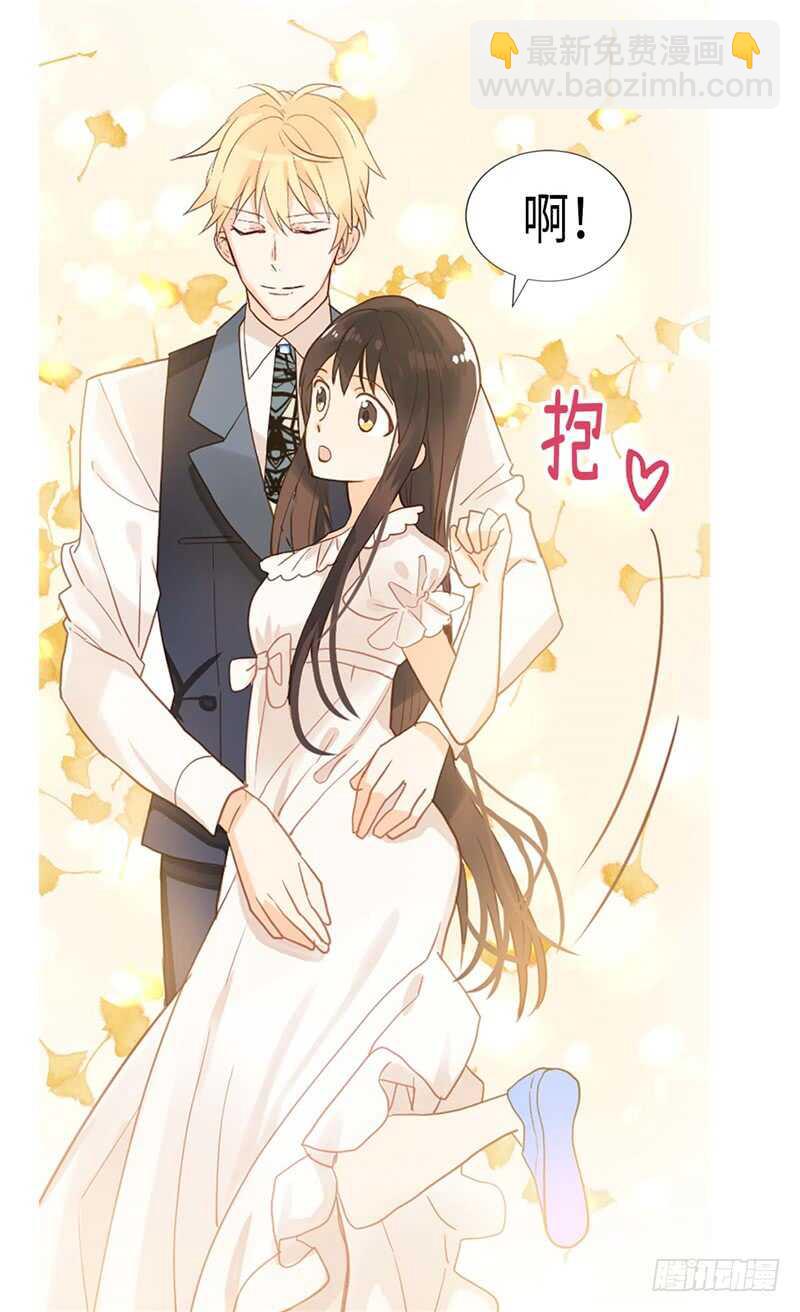 第177话 彼此的担心9