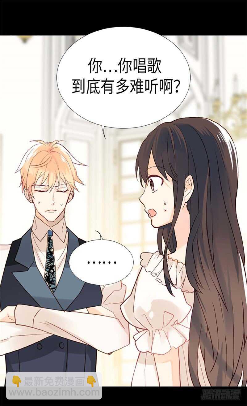 第178话 堪比“天籁“的歌声1