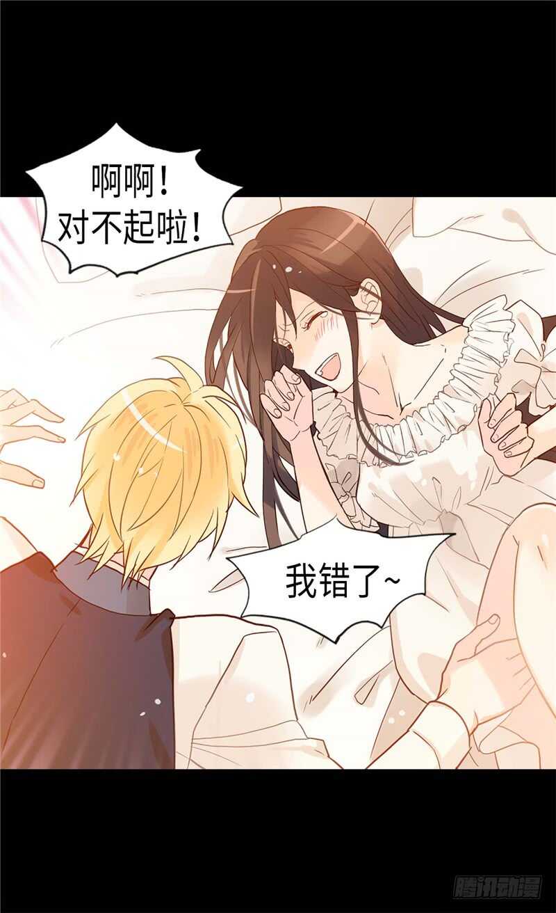 第178话 堪比“天籁“的歌声18