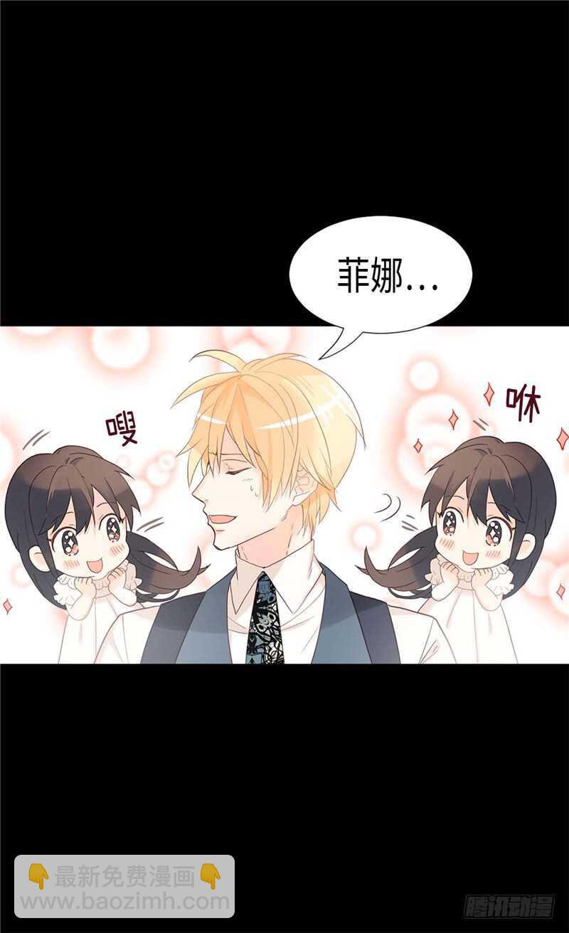 第178话 堪比“天籁“的歌声5