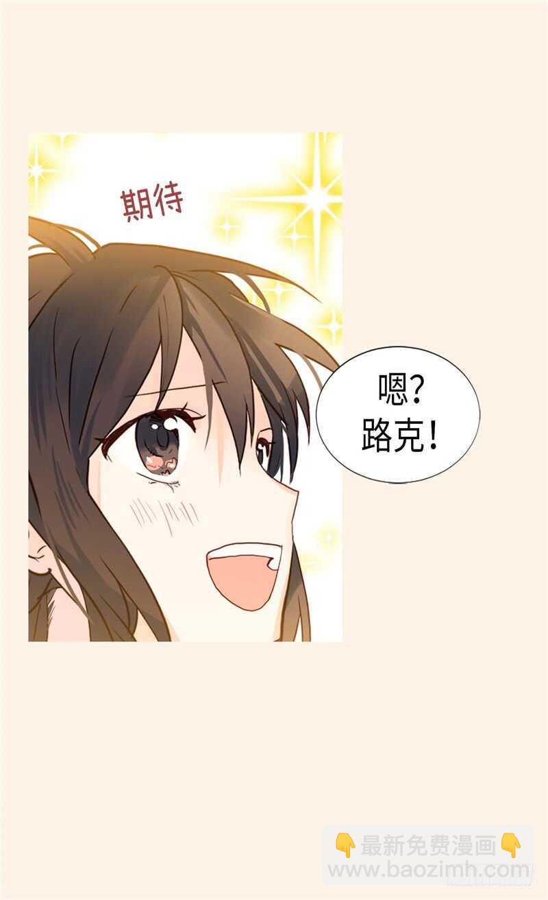 第178话 堪比“天籁“的歌声8