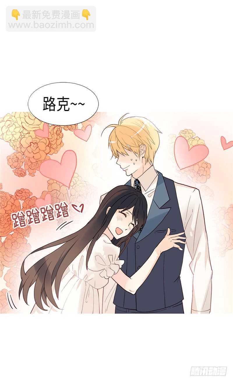 第178话 堪比“天籁“的歌声9