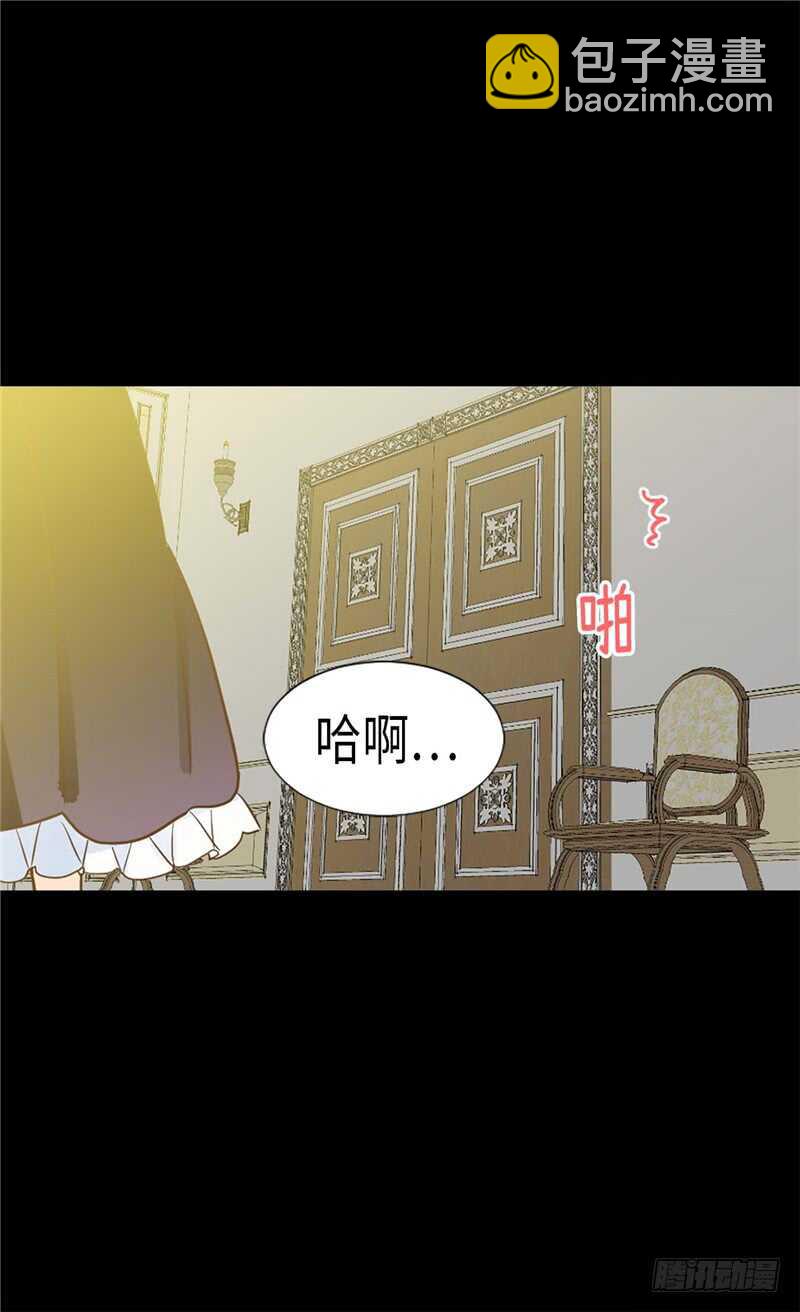 第179话 野心暴露12