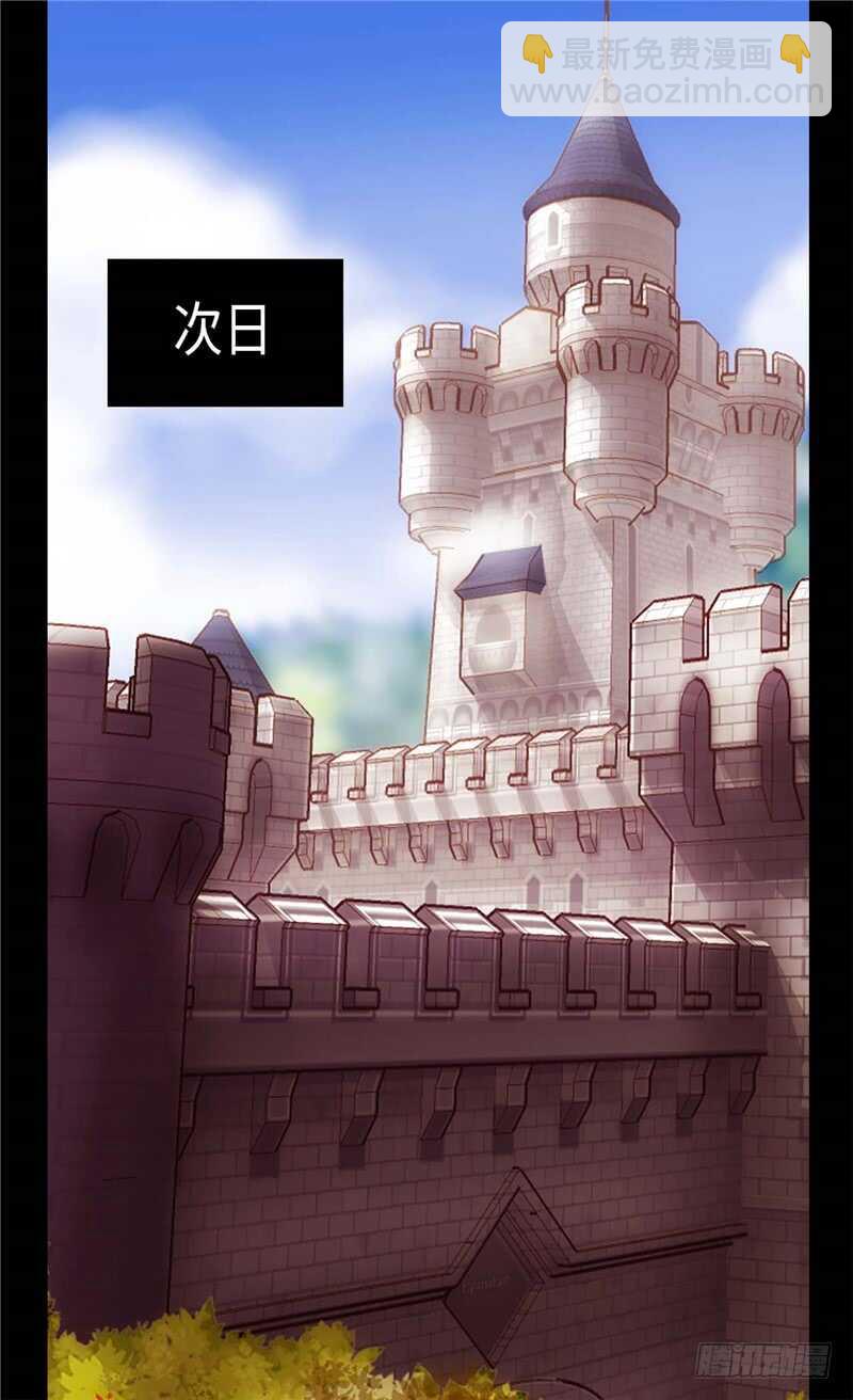 第179话 野心暴露14