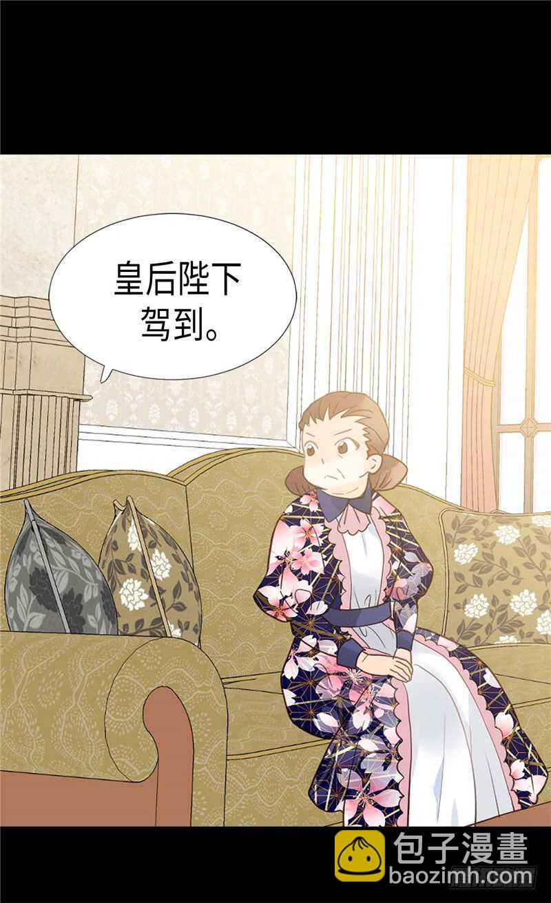 第179话 野心暴露18