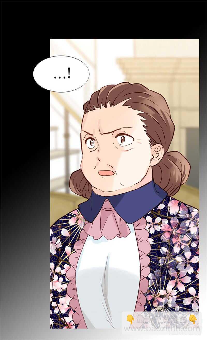 第179话 野心暴露29