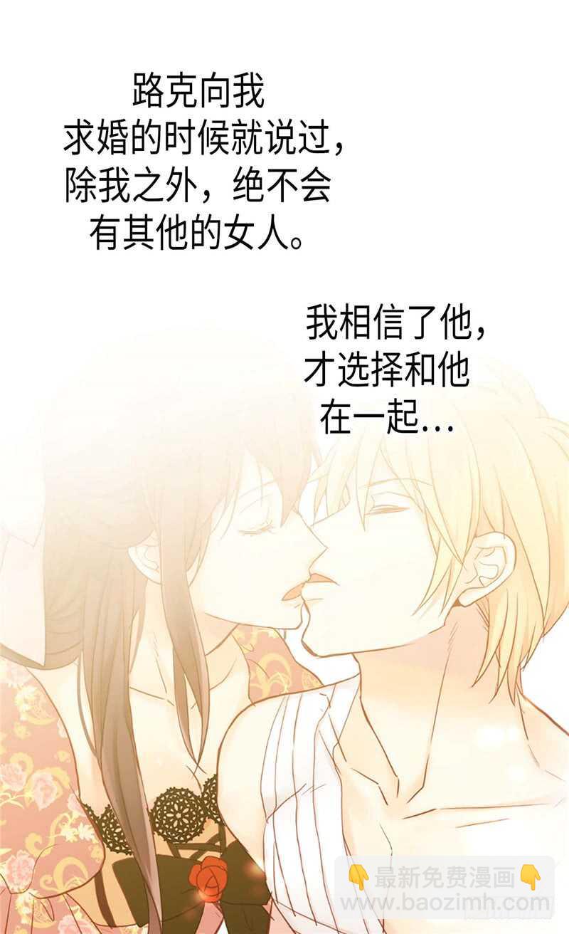 第180话 一怼前耻3