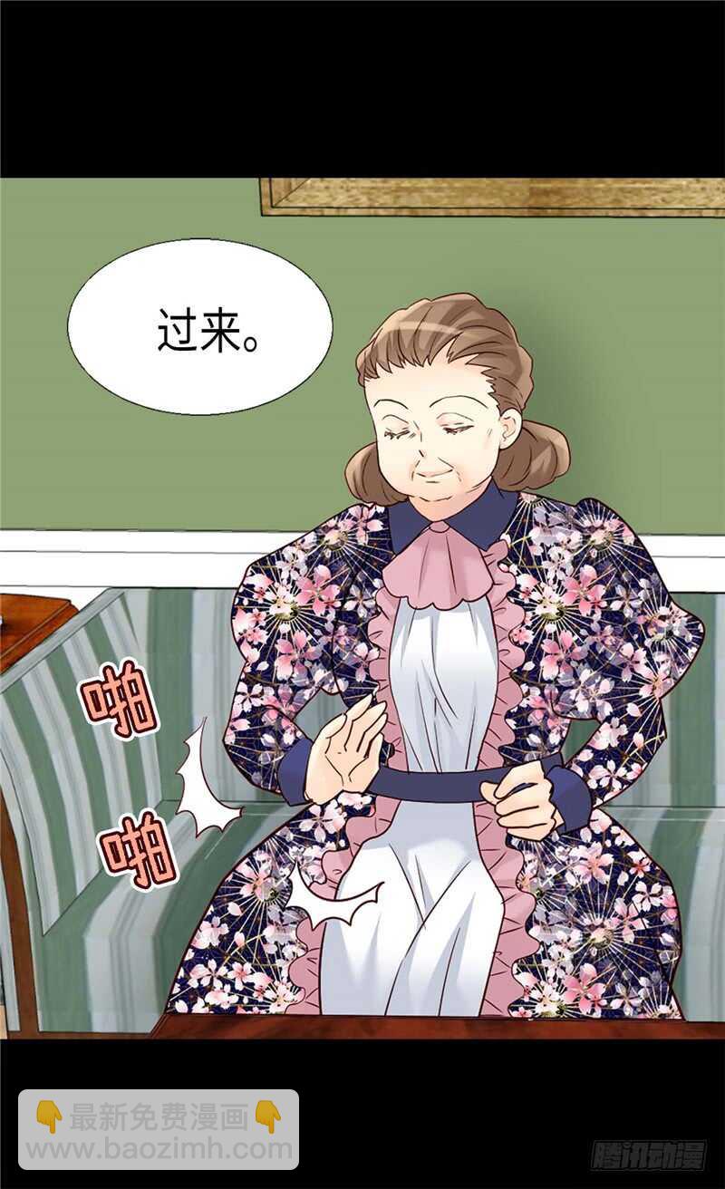 第182话 阴谋再起14