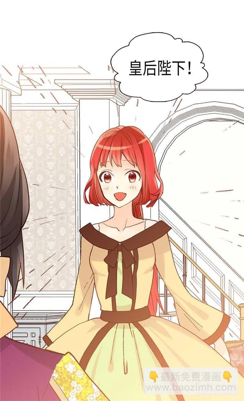 第182话 阴谋再起27