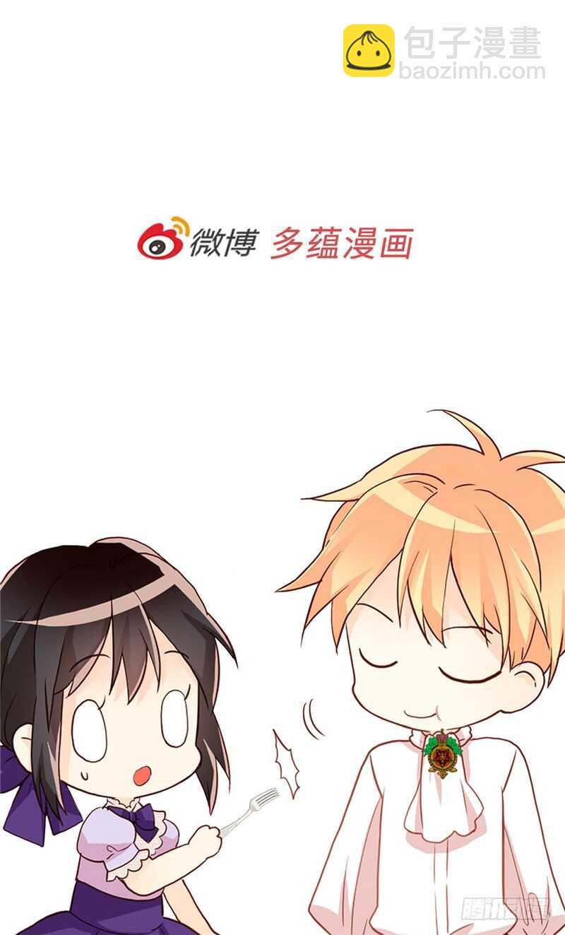 第182话 阴谋再起33